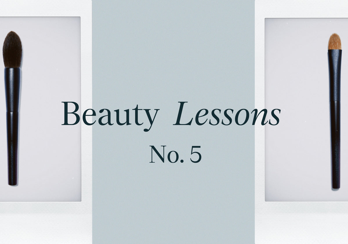 Beauty Lessons No. 5 - Reed Clarke