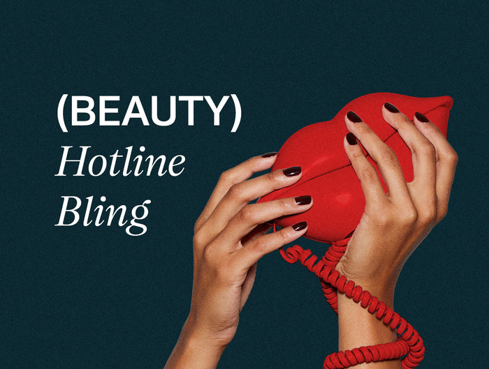 (Beauty) Hotline Bling - Reed Clarke