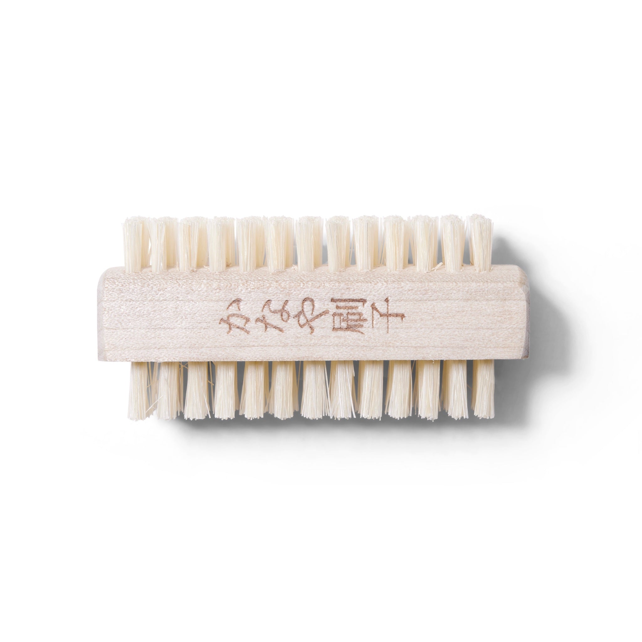 Dual Sided Nail Brush – Reed Clarke