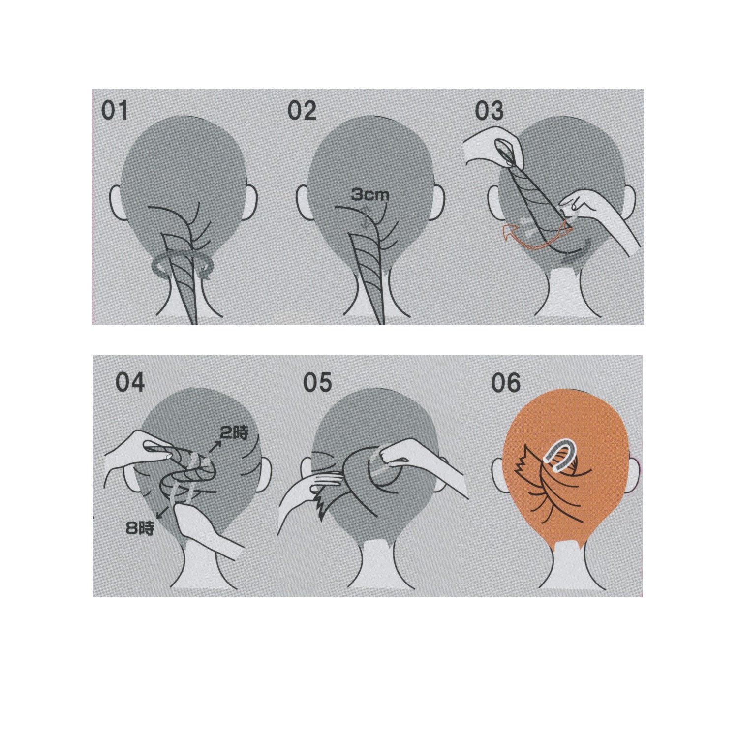 Illustrations on how to use the hair pin.