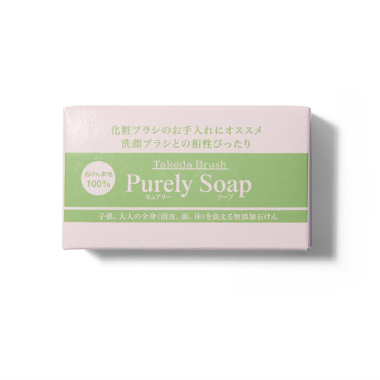 Box of Takeda Purely Brush Soap. Box with white and light green with text in Japanese and English.
